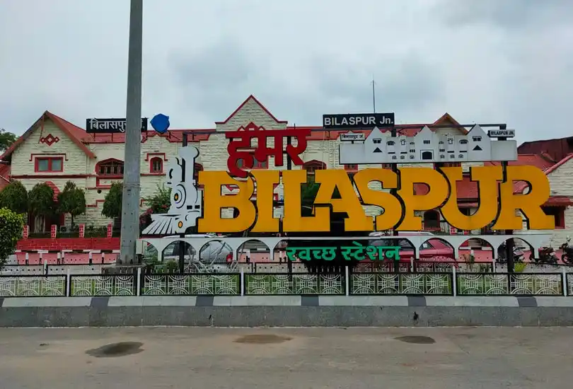 Bilaspur Chhattisgarh