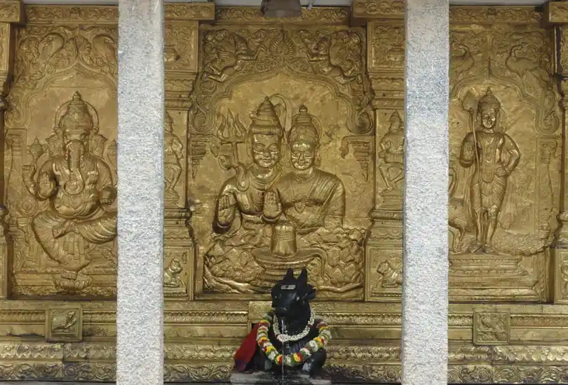 Sri Dakshinmukha Nandi Tirtha Kalyani Kshetra