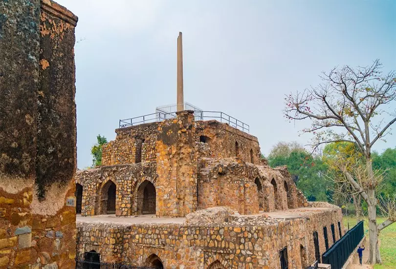 Feroz Shah Kotla Fort