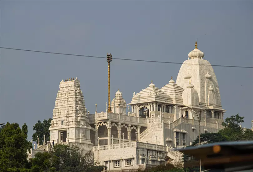 ISKCON Temple