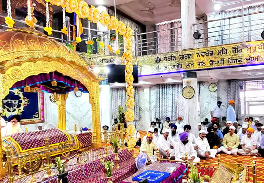 Guru Arjan Dev Jayanti