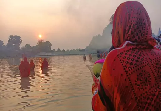 Chhath Puja