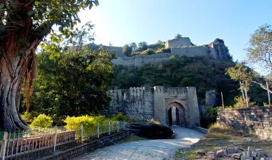 Kangra Fort in Dharamshala