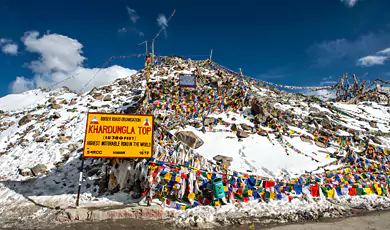 khardung la pass