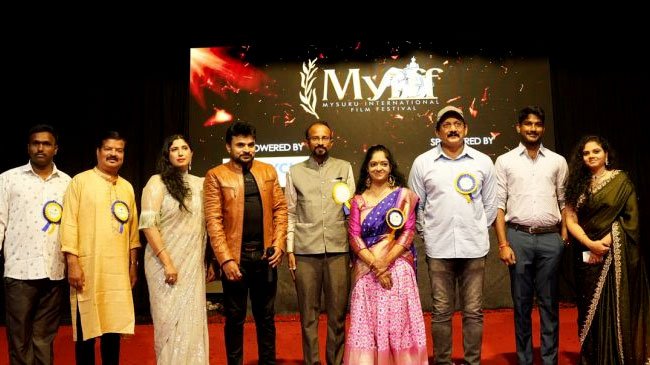 Mysuru International Film Festival 2024, Karnataka 