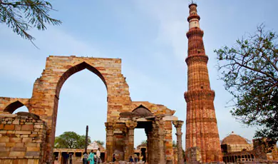 qutub minar