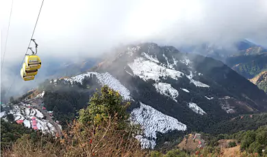 ride and ropeway