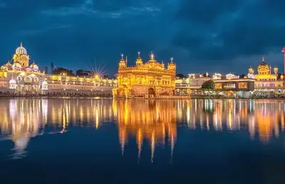 Amritsar