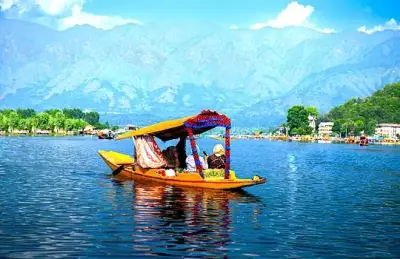 Srinagar