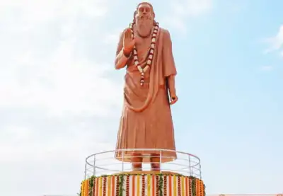 Guru Ravidas Jayanti 