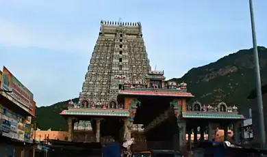 annamalaiyar temple