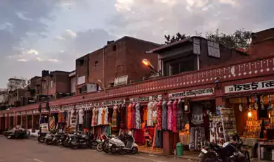 bapu bazaar