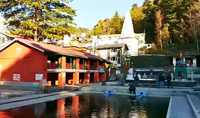 bhagsunath temple dharamshala