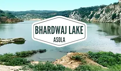 bhardwaj lake asola faridbad