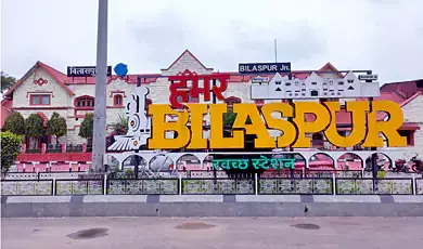 bilaspur (2)