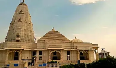 birla mandir