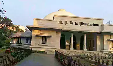 birla planetarium kolkata