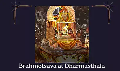 brahmotsava at dharmasthala karnataka