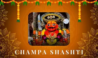 champa shashti