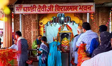 chandi devi temple