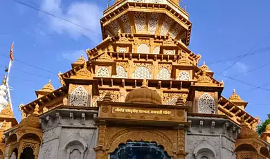 dagdusheth halwai ganpati temple