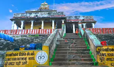 dhanushkodi