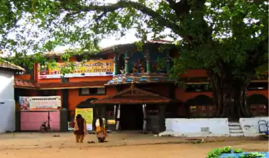 ernakulam mahadev temple