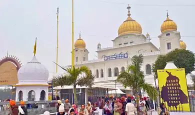 fatehgarh sahib punjab