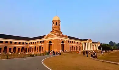 forest research institute