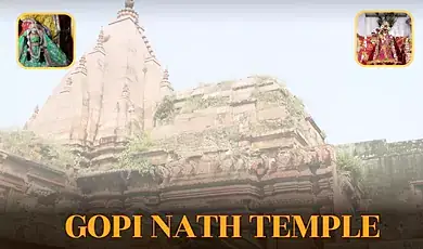 gopi nath temple vrindavan