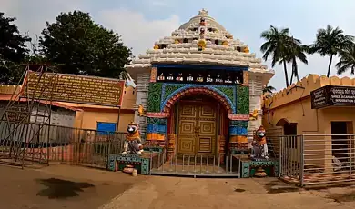 gundicha temple