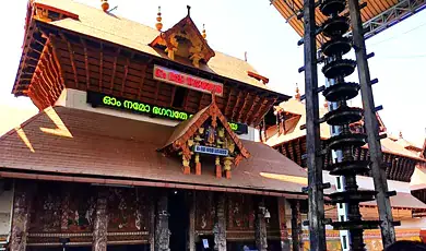 guruvayur sri krishna temple