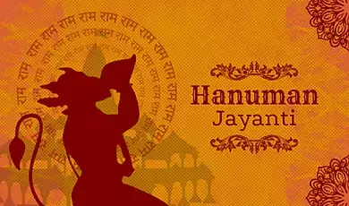 hanuman jayanti