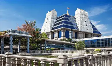 iskcon temple, bengaluru