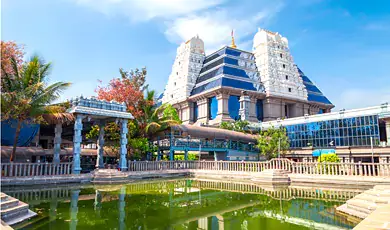 iskcon temple