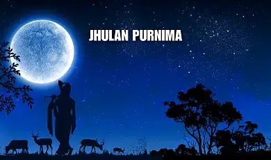 jhulan purnima