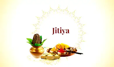 jitiya bihar