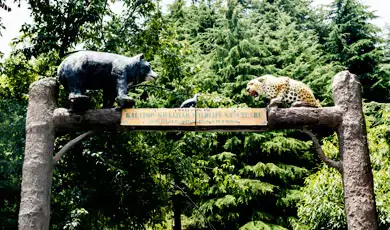 Kalatop Wildlife Sanctuary