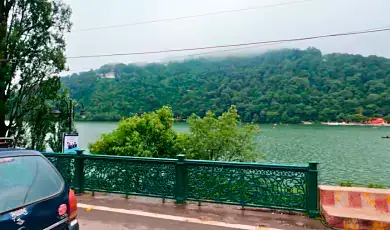 khurpatal lake nainital