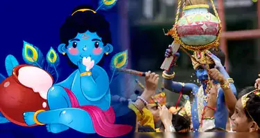 krishna janmashtami