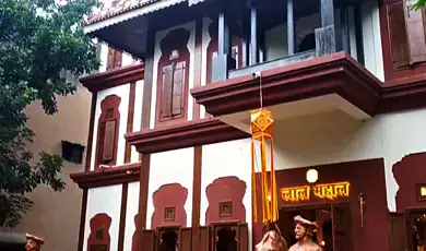 lal mahal