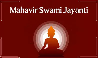 mahavir swami jayanti