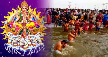 mesha sankranti