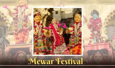 mewar