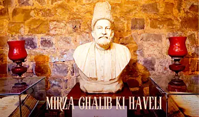 mirza ghalib ki haveli delhi