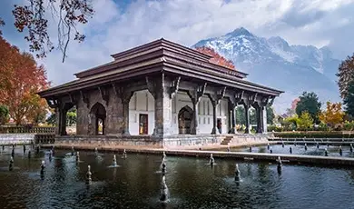 mughal gardens