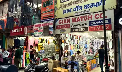 paltan bazaar