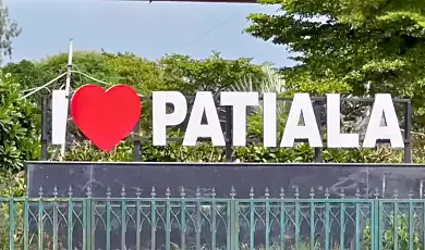 patiala punjab