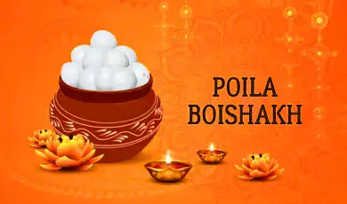 poila boishakh