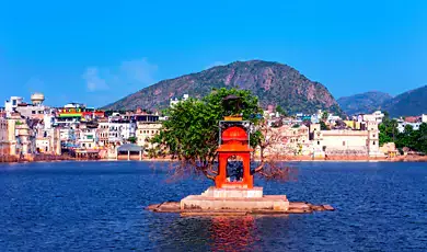 pushkar